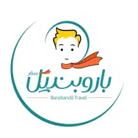 تور قشم ارزان ویژه