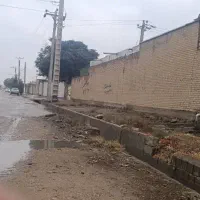 زمین تفکیک شخص