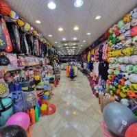 پخش لوازم ورزشی تک وعمده