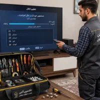 نصب نصاب آنتن تلویزیون گیرنده دیجیتال در فردیس