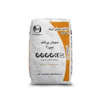 به یک کارگر اتباع نیازمندیم