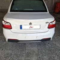 ساینااس