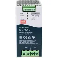 ups ریلی مین ول مدل DUPS40