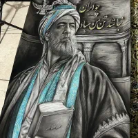 سفارش چهره سیاه قلم