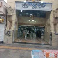 رهن و اجاره مغازه تجاری