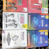 فروش کتابهای کنکورتجربی سه سال