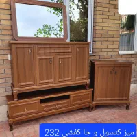 میز تلویزیون کد۱۰۰در۸۰