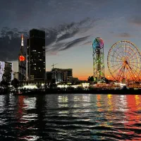 تور ترابزون  ( ویژه نوروز ۱۴۰۵)