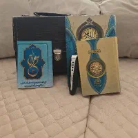 قلم قرآنی معراج