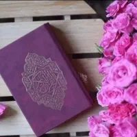 د.عای قرآنی. فوری