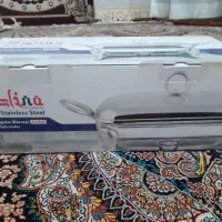خوروش خوری