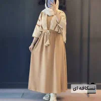 انواع لباس شیک