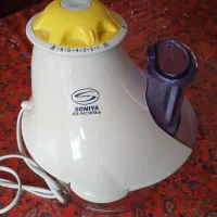 خردکن برقی SONIYA