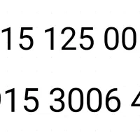 کد یک قدیمی