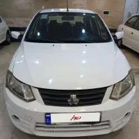 فروش خودرو ساینا