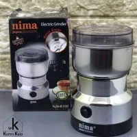 آسیاب برقی