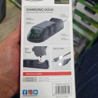 پایه شارژ نینتندو سوئیچ