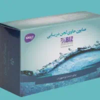 ضدعفونی و پا درد
