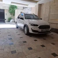 اطلس مدل 1403