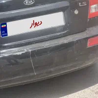 ریو ۸۴|خودرو سواری و وانت|پرند, فاز ۵|دیوار