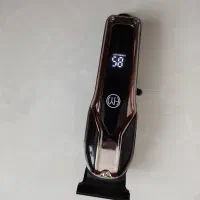 ماشین اصلاح