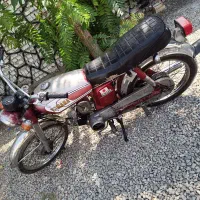 موتور مزایده