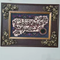 تعدادی تابلو فرش دستباف