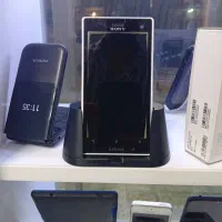 سونی مخصوص کلاسیک باز ها