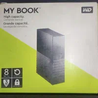 هارد My book