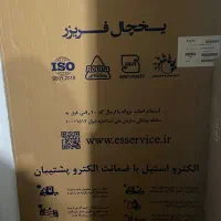 کارتن یخچال الکترو استیل 35 فوت