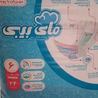 مایبیبی سایز ۶