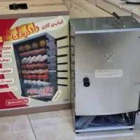 کباب پز دادلیسان