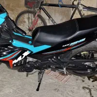 yamaha Mx King 1404