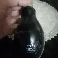 لامپ uv گلخانه