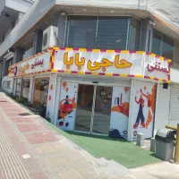 استخدام نیروی کار خانم