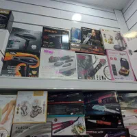 یووی سان|آرایشی، بهداشتی، درمانی|اهواز, نادری|دیوار