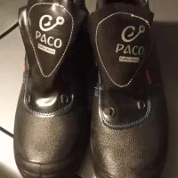 کفش کار