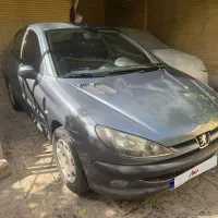 ۲۰۶ اتومات مدل ۸۷