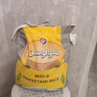برنج
