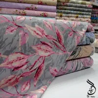 ملافه نگین