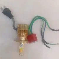 هدلایت موتور زیر قیمت