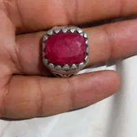 یاقوت‌افغانی‌اصل