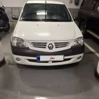 ال نود L90مدل ۹۷ کم کار بیرنگ کارمندی