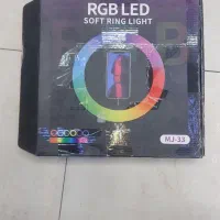 رینگ لایت
