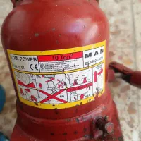 جک ماشین