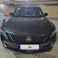 دیگنیتی پرستیژ مدل 1403