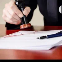 صدور مجوز مشاغل خانگی