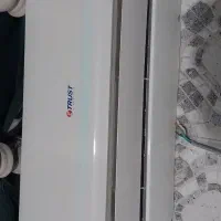 اسپیلت 24 هزار تراست