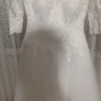 پاچین عروس