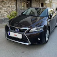 لکسوس ct200h بسیار تمیزکارکرد کیلومتر بسیار پایین